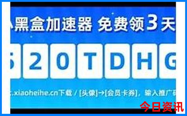 渭源旅游景点大全排名