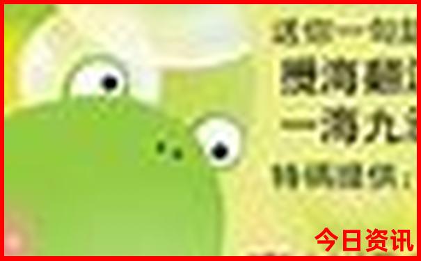 五指山夏天真的凉快吗