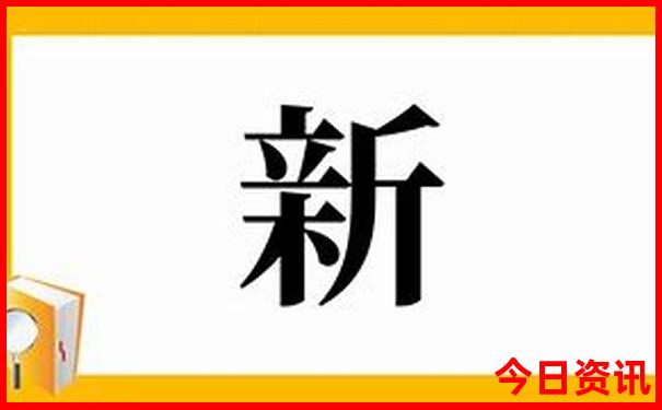 丹东必去景点排名