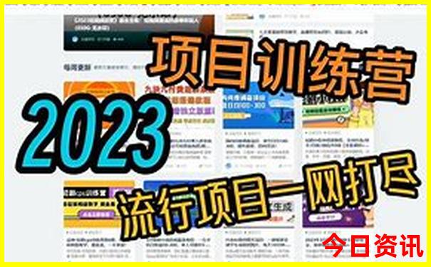 南阳适合夏季出游的地方