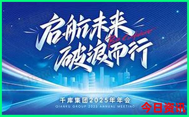 湖南十大高校排名